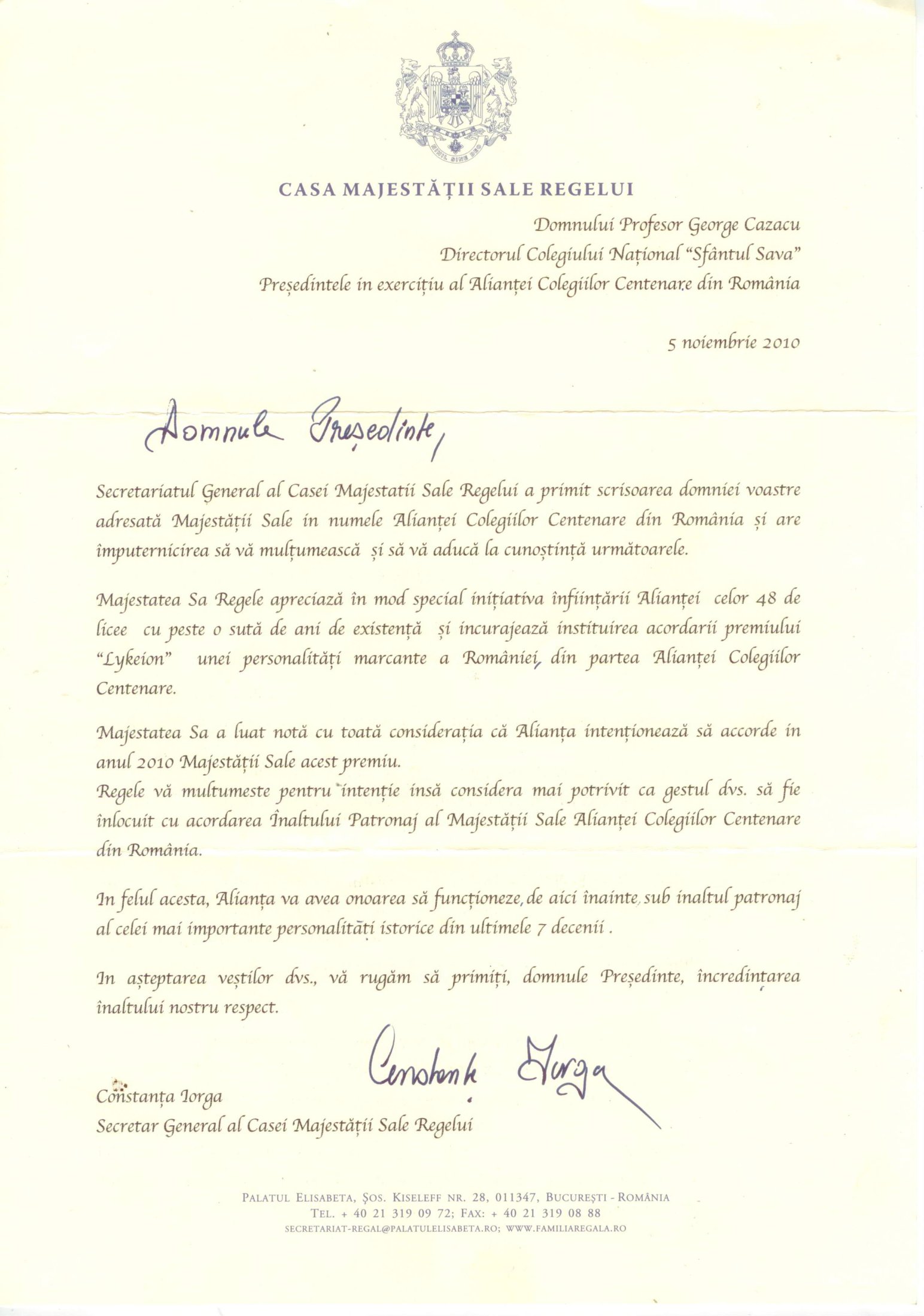 Scrisoarea de Aprobare a Diplomei de Înalt Patronaj al Majestăţii Sale Regele Mihai I.
